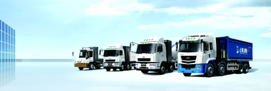 CAMC 중국에서 인기 있는 새로운 전기 트럭